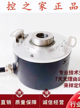 CXG 58fH-14-1024-BN-X30-M3自动化设备光电旋转编码器