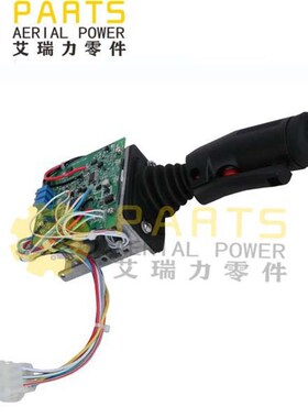 销售 159111手柄 SKYJACK配件 R斯凯杰克高空车配件