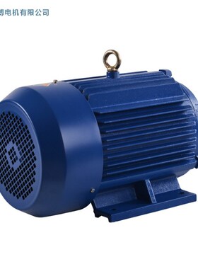 厂家直销  3KW/4kKW/5.5KW/7.5KW/11KW/75KW 三相交流异步电动机