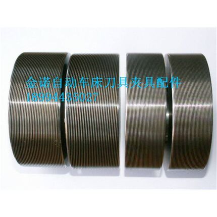 轮全牙滚花轮1.4x0.35 1.6x0.35 2.2x0.45 4x0.7 5Sx0.8 6x1适用