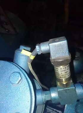 力传感器b,EDYBT-49压力变送器,-0.1-70mpa可选,现货供应适用于