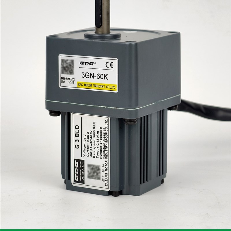 台邦电机G3BLfD 3GN18K 30K 50K 60K直流无刷减速电机30W40W60W