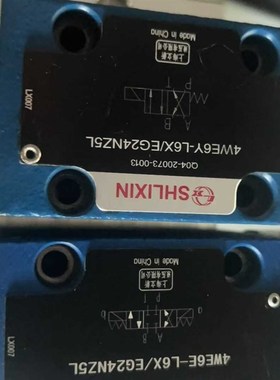 上海立新液压 4WE6E-L6X/EG24MNZ5L液压电磁换向阀