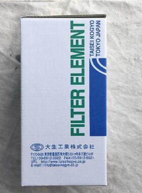 液压滤芯HC8314FKS39Z pHC9650FDS13H 0110D010 ON HC8400FDS16H