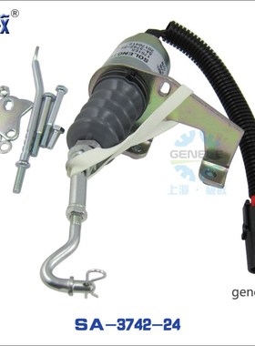 伍德沃德震林中联重科停机车电磁阀1751ES-2K4V断油熄火器SA-3742