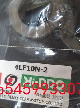Hi-PRO马达5RK60RGU-CMF减速机5GU100K 5GU120K 5GU150WK 5GU180K