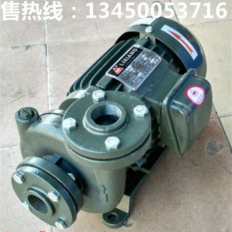 LIXIANG立式管道泵离心泵循环泵L-32/40G/50/65三相380V全铜线水