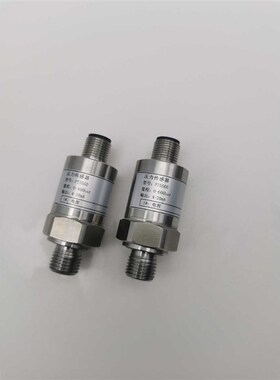 6-C2547U-25k0BG系列压力传感器,MEAS 4-20ma,0-10V,1-5V适用于