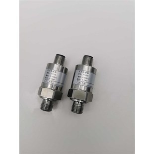 MEAS C2547U 5V适用于 10V 25k0BG系列压力传感器 20ma