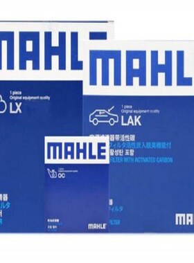 滤芯液压高压A30510RN1010/ M0030DN3 P8300MD39N2 852362DRGT