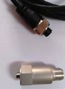 HG6800A一体化振动变送器震Q动传感器适用于