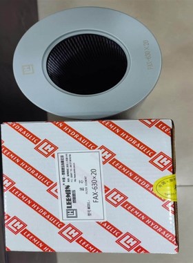 MPFILTRI翡翠滤芯HP0501A03ANP01 HP0504A10AS MR630.1M90A