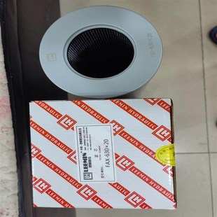 MPFILTRI翡翠滤芯HP0501A03ANP01 MR630.1M90A HP0504A10AS