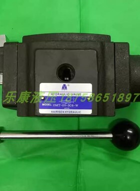 液压手动换向阀DMG-03-3C6-W DMT-03-3XC2-O管式