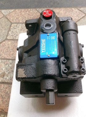 液压高压变量泵V15A-1R10uX/2R10X/3R10X/4R10X液压柱塞泵总成