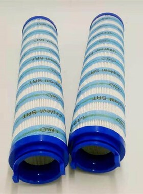 PALL颇尔滤芯HC9600FKN6H HC8900FCSK16H HC9601FCP13Z