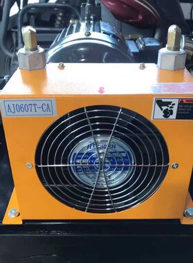 RISEN日森AW0607T-CA液压油降高温油风扇ARJ0607T风冷却器