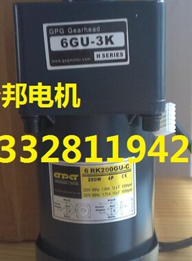 苏州台邦直流电机 GDMv-06SC/3GN10K台邦直流马达