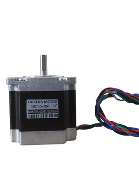 Nema 23 Stgepper Motor Bipolar 1.8 deg 1.26Nm 2.8A 4 Wires