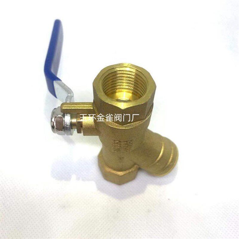 加工定制y型黄铜过滤器球阀 x4分内螺纹开关过滤阀 暖通管道一体