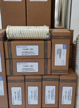 donaldson唐纳森滤芯P550726 P566511 P7855L20 P551048 P110559