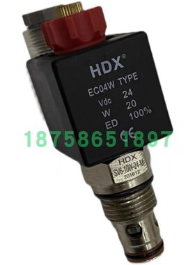 HDX海德信SV6-20M-24 螺纹插装N电磁阀手动调节电止回阀