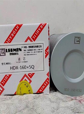 PALL颇尔滤芯HC9601FDN1v3Z HC9400FDN13H HC7400SDP4H