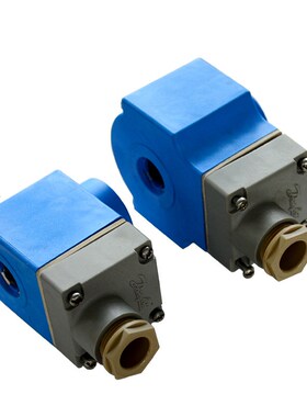 电磁阀线圈制冷系统JS1025电磁阀用线F圈018F6801/018F6701