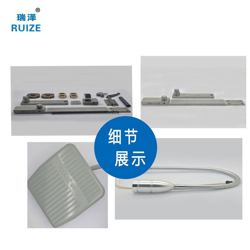 超静音铜带机铆o接对接压铜带对接线电线铜扣机压接机