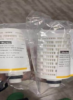 滤芯液压工业 PR2934 GO2908 PR4027 932628Q GO20V20 928767