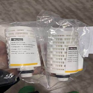 PR2934 GO20V20 GO2908 932628Q 928767 PR4027 滤芯液压工业