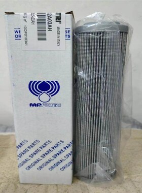 液压滤芯0660R020BN2HC 0950R020ECON2 I0030R020P 0330R050W