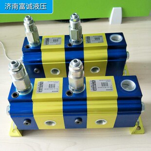 9RV06C6B3 9RV05C63 9RV07C63VIVOLO液压齿轮分流马达