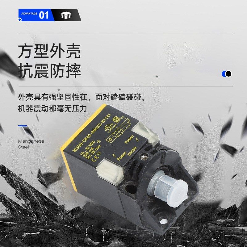 BI15BI20 NI25U-CK40-AP6X2-H1141 NI35 VP4XM2 AN LIU NI50U-QV4