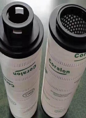 液压滤芯HP320325H MP220G1M90 STRG0501SG1M250 HP050225N