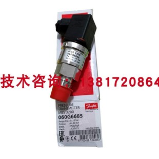 斯MBS3200 16bar液压气压水压适用于 060G6685压力传感器变送G器0