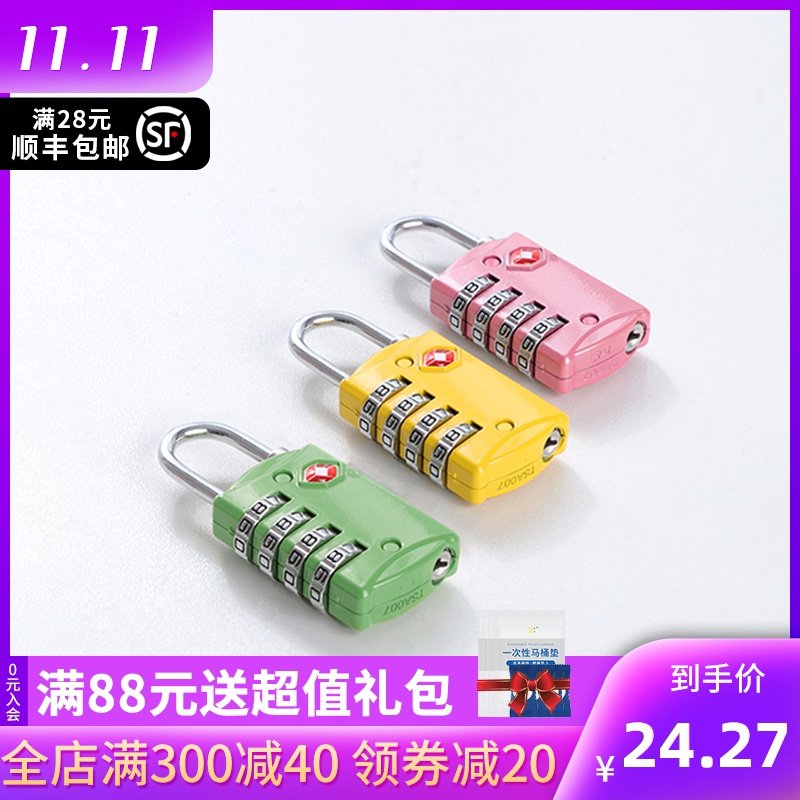 行李箱TSA海关锁出国拉杆箱防盗密码锁柜子迷你小挂锁旅行必备|ruв категории открытый/альпинизм/в поход/Поездки товаров, Портативное оборудование поездки, Поездки безопасности, ВСТ код блокировки - от Buy2taobao.com для оказания профессиональной услуги покупки агента Taobao