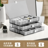 Коробочка для хранения, коробка для хранения, высококлассное кольцо, серьги, ожерелье, цепочка, часы, ювелирное украшение