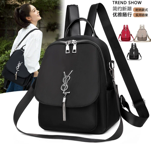 Рюкзак, универсальная сумка через плечо, модная сумка для путешествий, ранец, небольшая сумка, в корейском стиле, ткань оксфорд