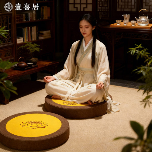 打坐禅修专用垫榻榻米冥想垫子蒲团坐垫家用拜垫跪垫加厚圆形垫