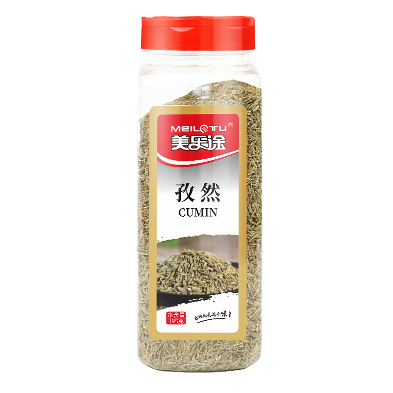 美乐途孜然粒新疆干货颗粒饱满