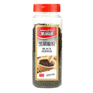 海南正宗精选黑胡椒粒整粒特级黑糊椒牛排腌制撒料调料瓶装