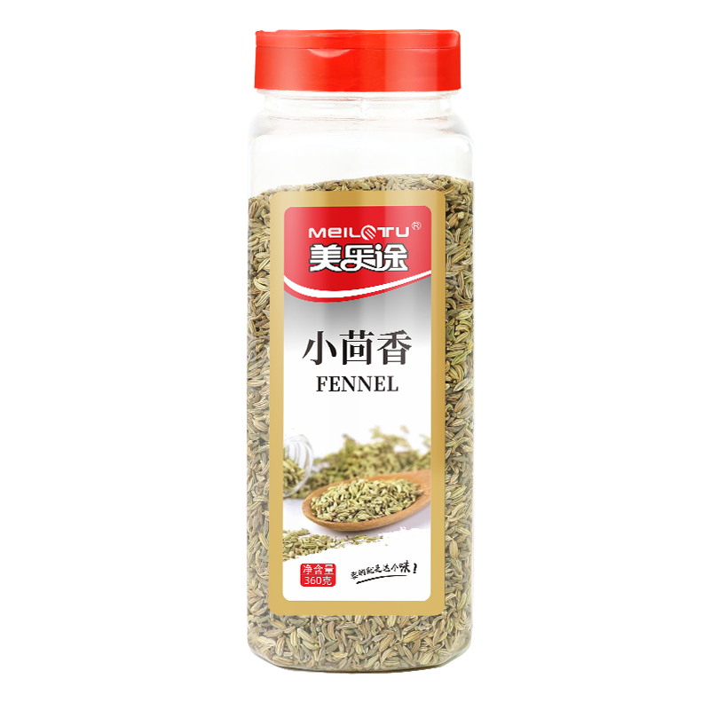 美乐途小茴香江苏干货调料味浓