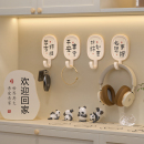创意挂钩强力承重粘胶免打孔入户门口放钥匙神器玄关帽子置物粘贴