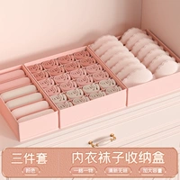 Мусс, комплект, нижнее белье, носки, 3 предмета