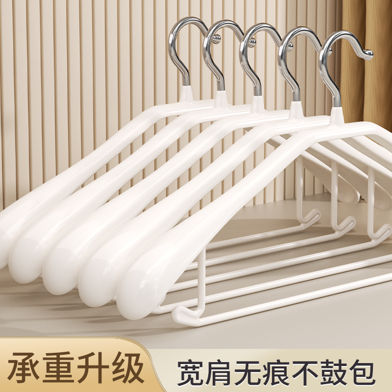 2025新款衣架家用挂衣无痕防滑防肩角宽肩衣服挂架衣柜轻奢高级晾