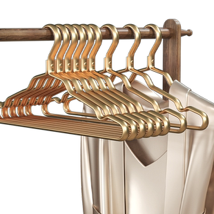 太空铝合金衣架家用挂衣无痕加厚高端不锈钢衣挂轻奢高级金色衣撑