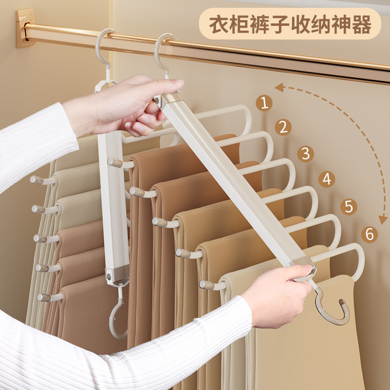 折叠裤架家用收纳神器铝合金图片