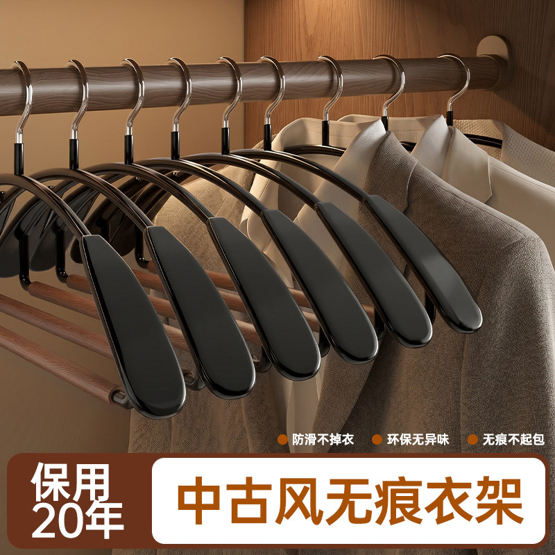 【防滑无痕】家用榉木衣架图片