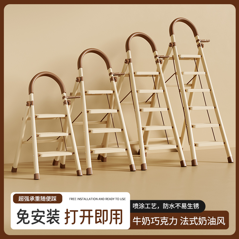 梯子家用加厚伸缩多功能梯小型轻便楼梯两用室内专用可折叠人字梯